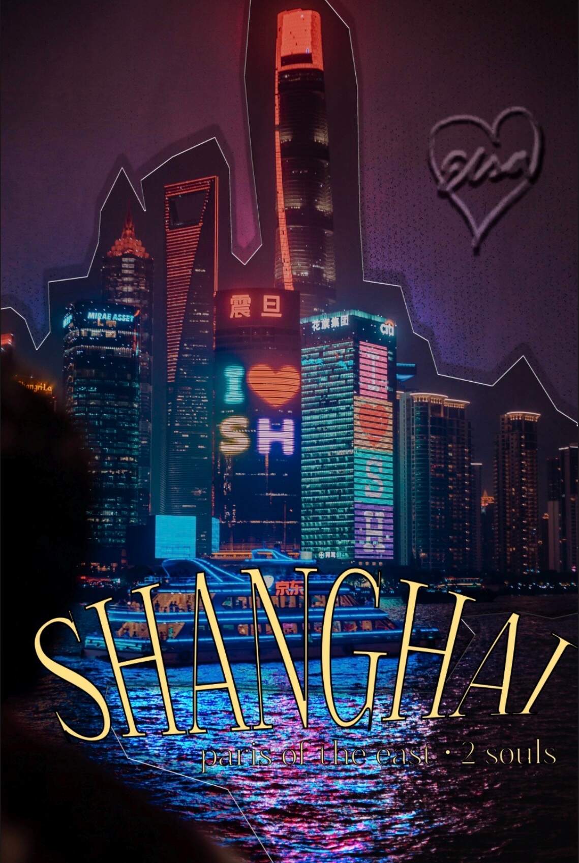 shanghai